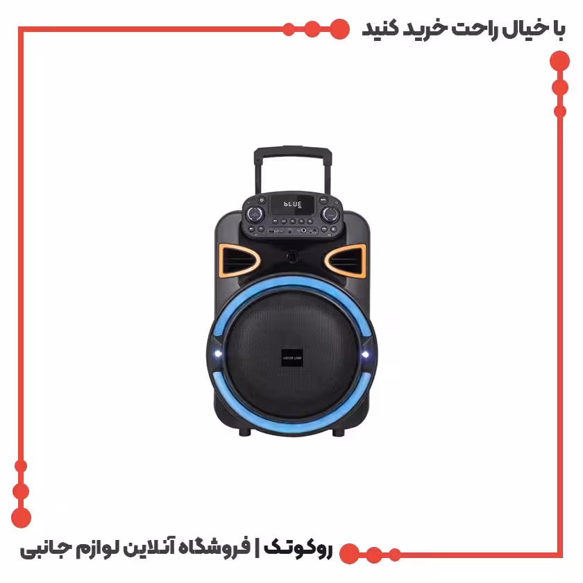 اسپیکر 50 وات گرین لاین مدل پارتی لایف 500