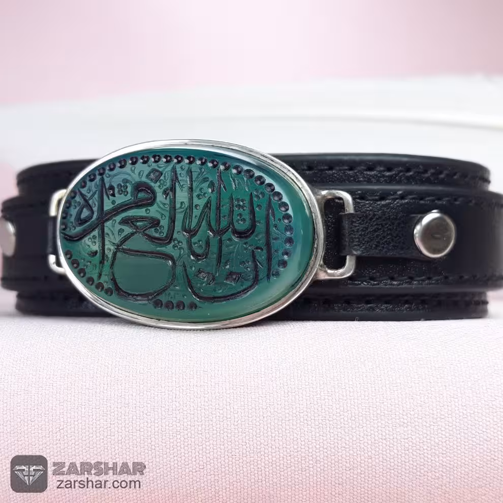 دستبند نقره عقیق سبز ان الله بالغ امره