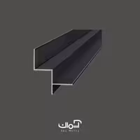 چفت کناف 4 سانتی سایه دار Shadow Gap