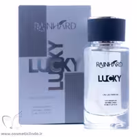 ادکلن رین هارد مدل Lucky با رایحه ناتیکا ویاج حجم 55 میلی لیتر