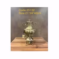 سماور برنجی 25132