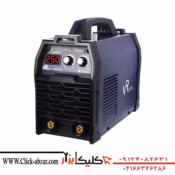 اینورتر جوشکاری 250 آمپر ویوارکس مدل VR250َA