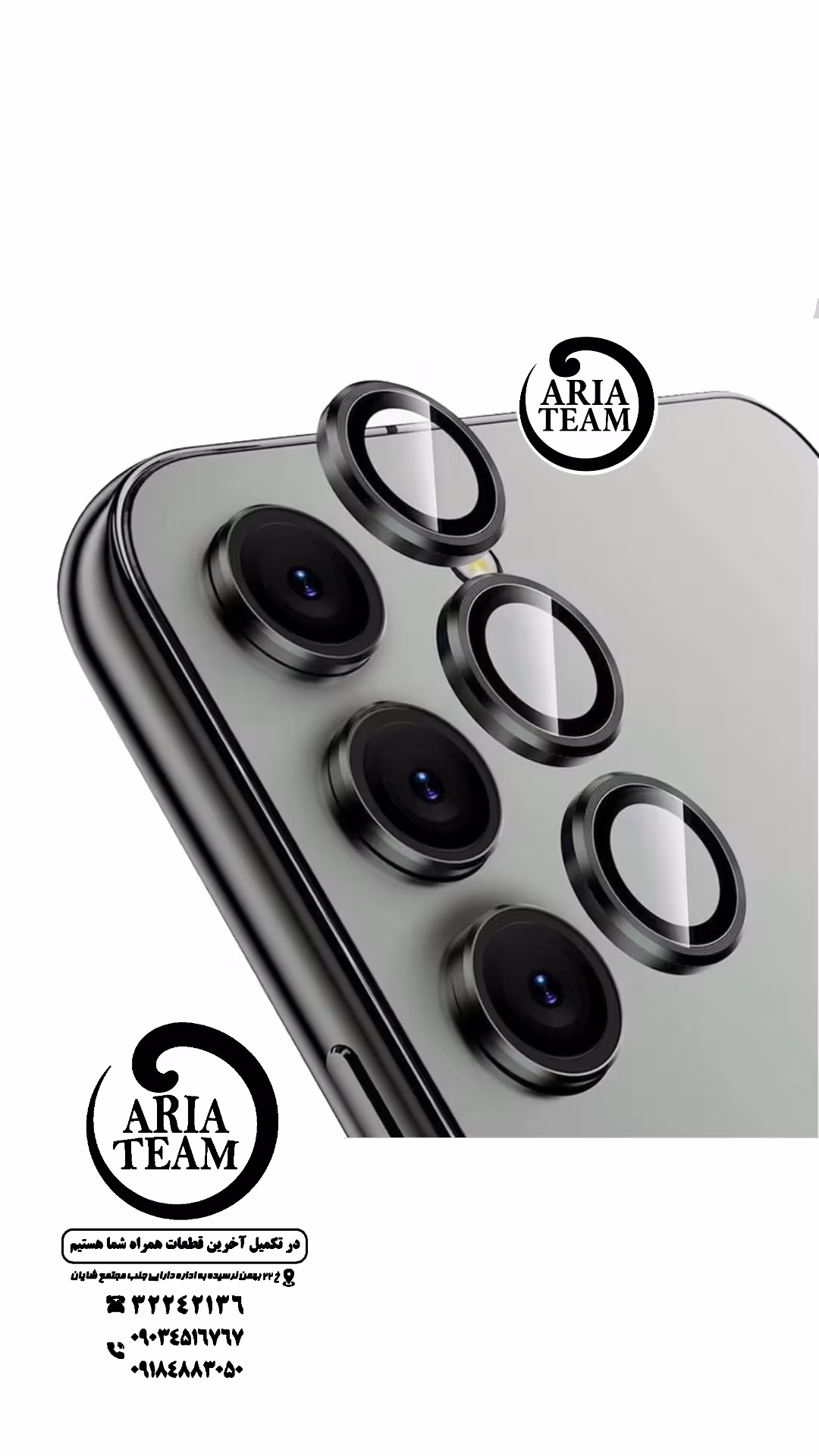 لنز دوربین سامسونگ A55