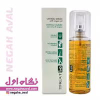 سرم مو روغن آرگان آی ان جی حجم (120mil)