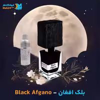 عطر خالص مردانه بلک افغان ناسوماتو | Nasomatto Black Afgano