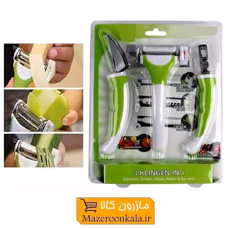 مجموعه پوست کن 3 عددی Triple Slicer تریپل اسلایسر HAA-027