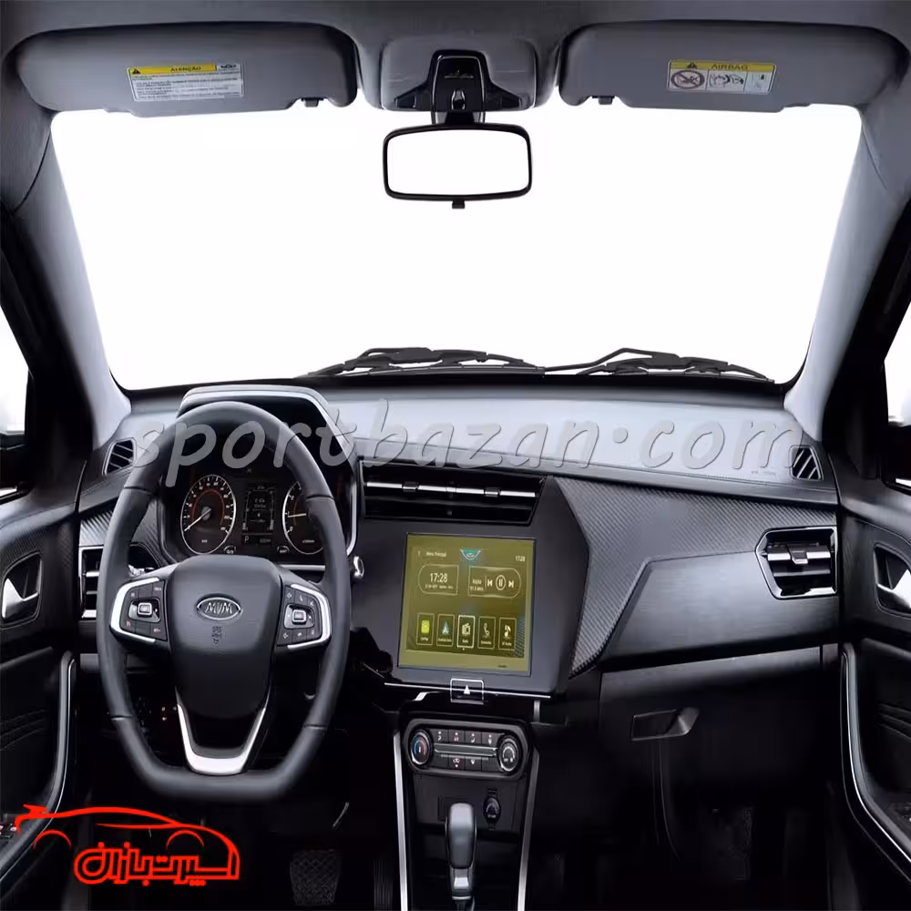 محافظ سرامیکی نمایشگر ام وی ام X22 پرو مدل لایت شیلد