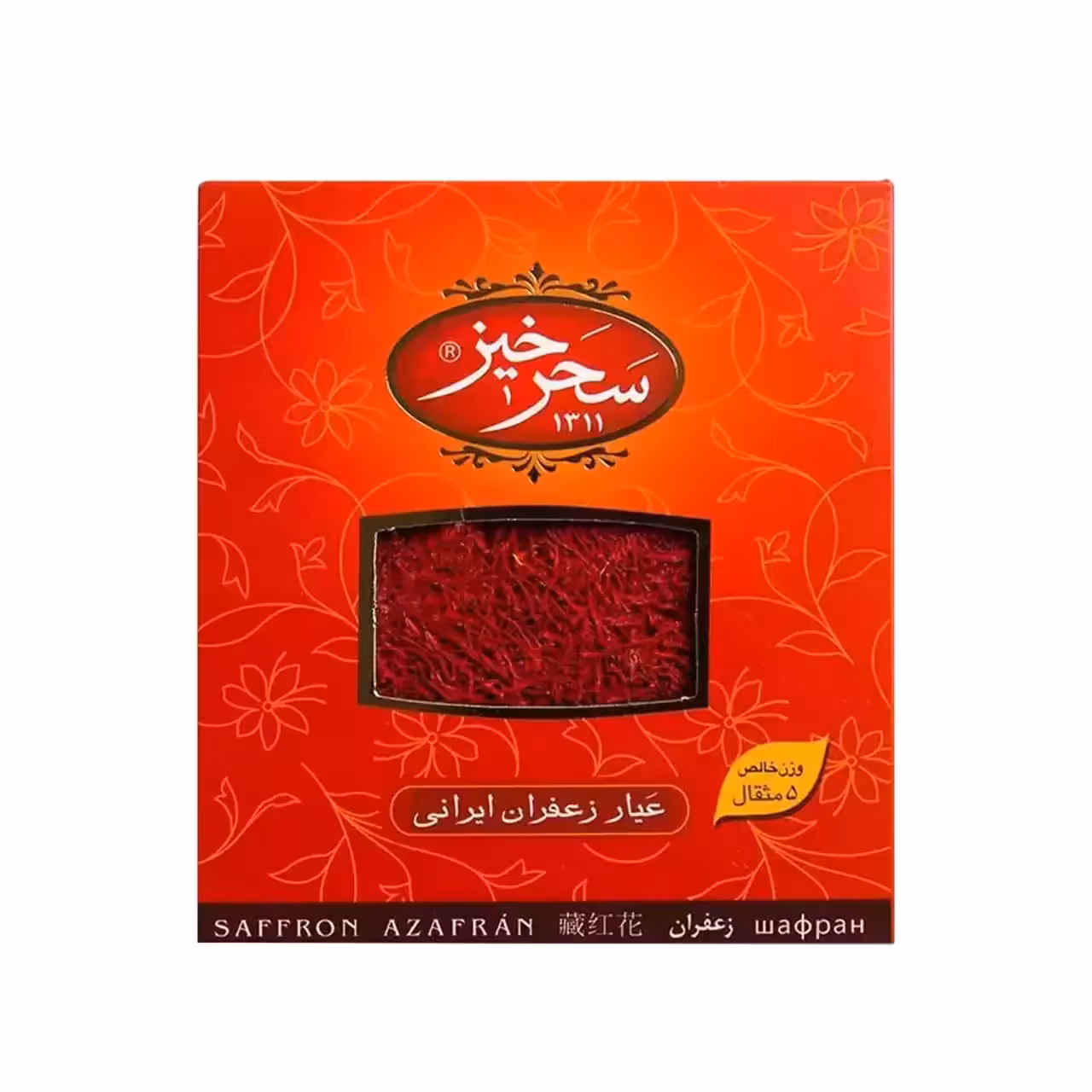 زعفران کادویی سحرخیز – 5 مثقال