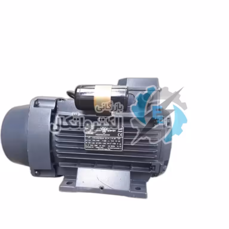 الکتروموتور موتوژن 1.3 اسب 0.25 کیلووات تکفاز دوخازن پوسته آلومینیوم