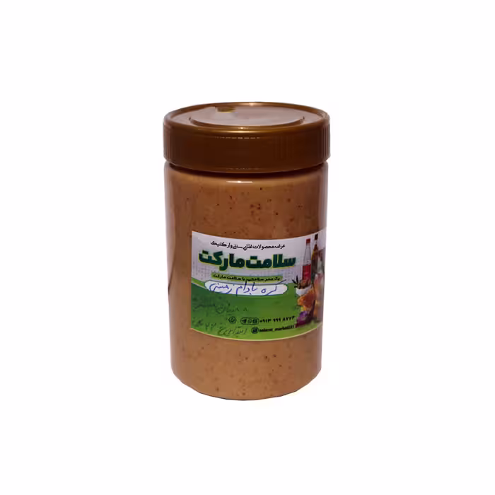 کره بادام زمینی سنتی سلامت مارکت 500 گرمی