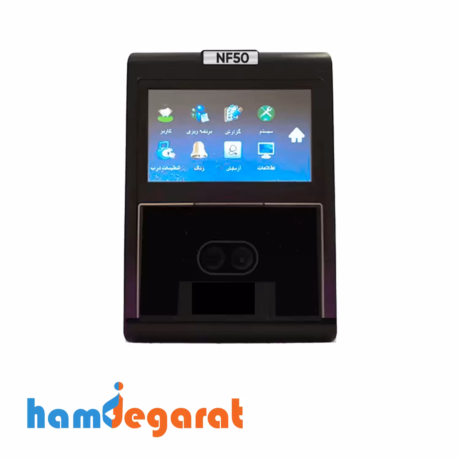 حضور و غیاب Fara techno NF50