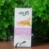 تونیک جین سین 120میلی لیتری