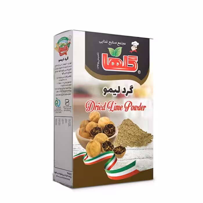 گرد لیمو عمانی گلها 80 گرمی