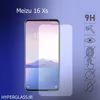 گلس محافظ صفحه نمایش نانو بلک اورجینال گوشی میزو Meizu 16Xs