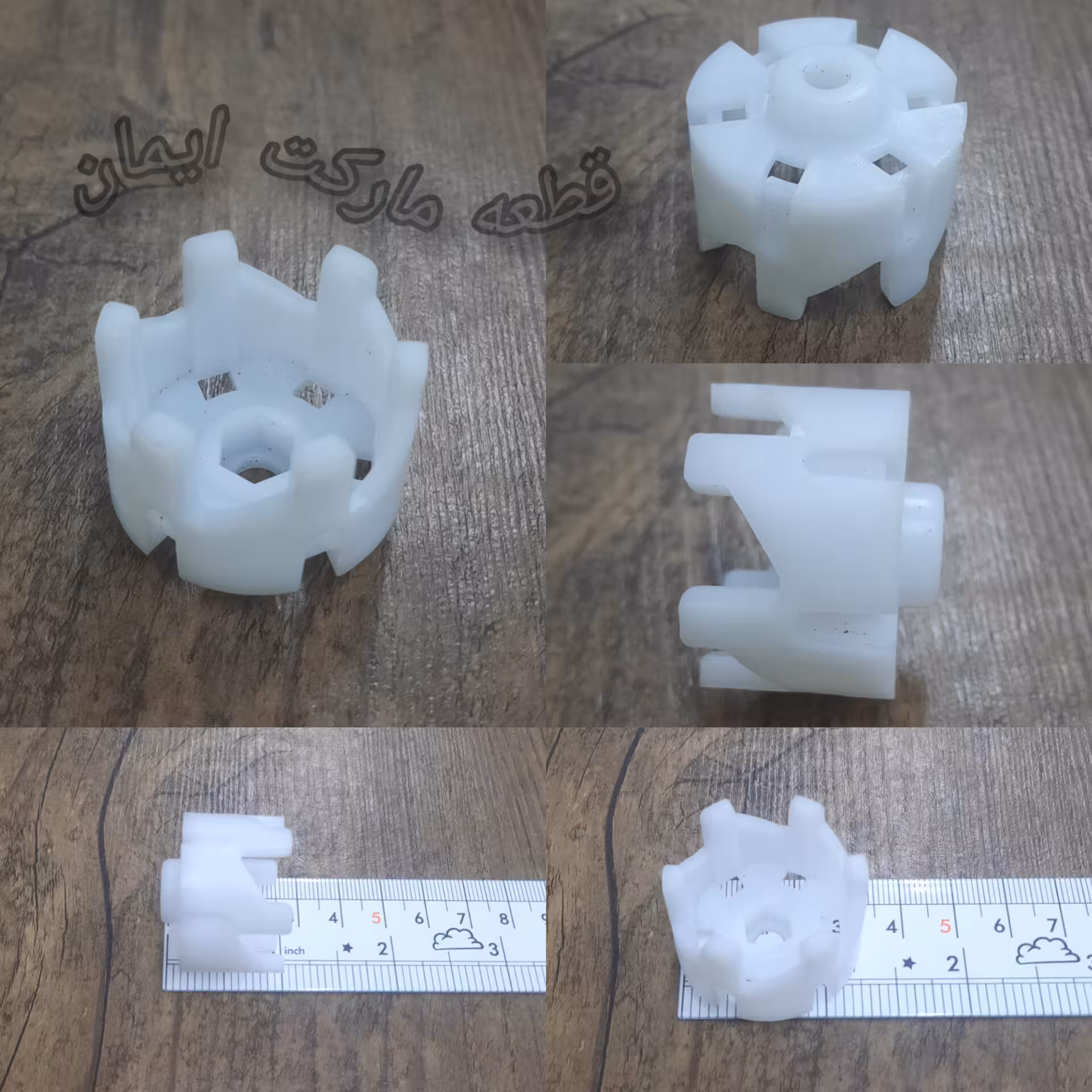 کوبل ته پارچ فانتزی آبمیوه گیری کد3