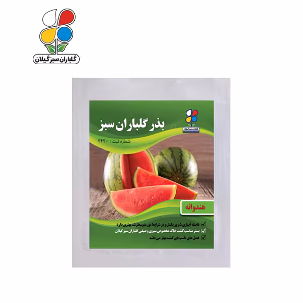 بذر هندوانه بسته بندی بزرگ ( بسته 24 عددی )
