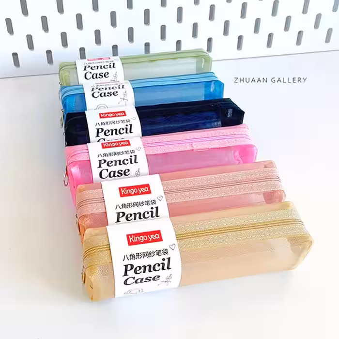 جامدادی توری مکعبی دانشجویی تک زیپ