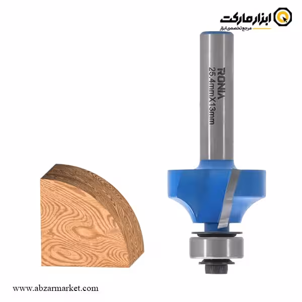 تیغ اورفرز رونیا بانکی قطر 25.4 میلی متر مدل 05B-25413008