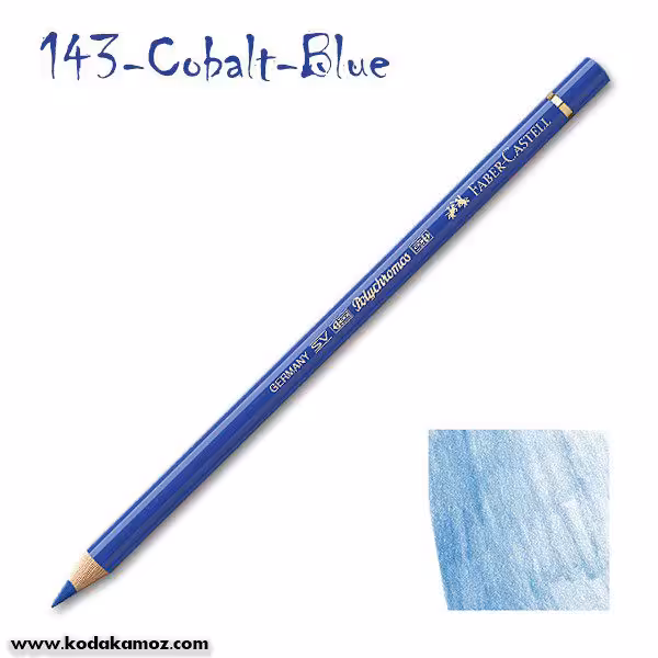 مدادرنگی پلی کروم 143 Cobalt Blue