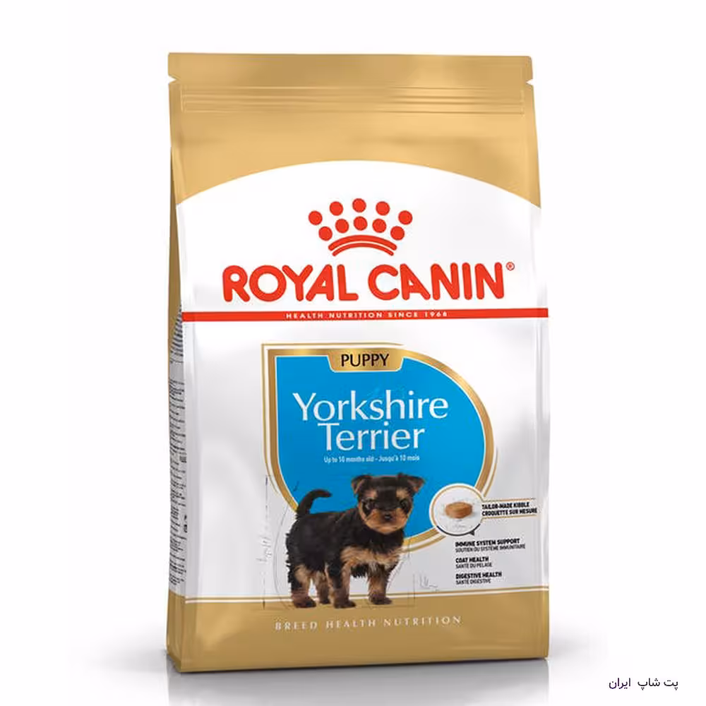 غذای خشک سگ یورکشایر پاپی رویال کنین Royal Canin Yorkshire Terrier Puppy