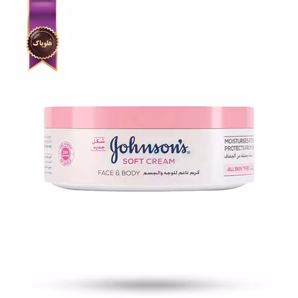 کرم مرطوب‌کننده صورت و بدن جانسون حجم 200 میلی لیتر (اورجینال)