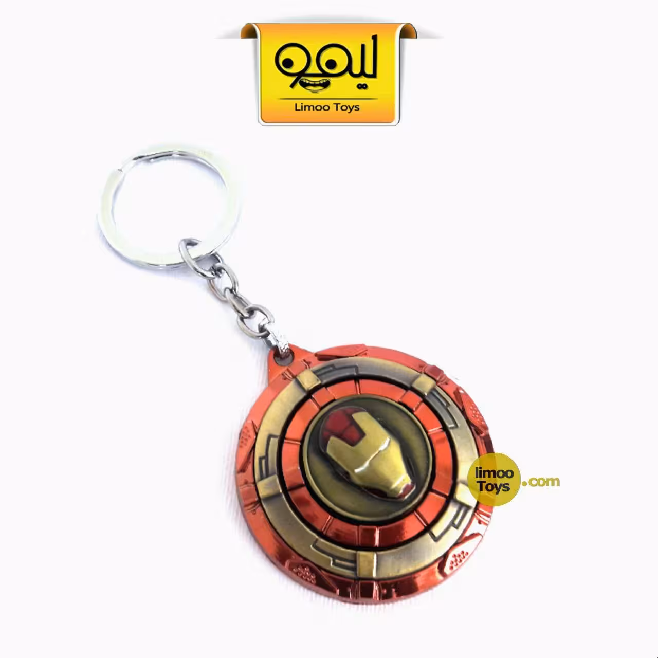 جاکلیدی آیرون‌من