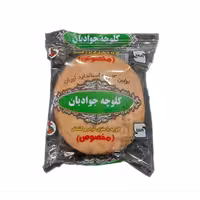 کلوچه گردو و کشمش جوادیان