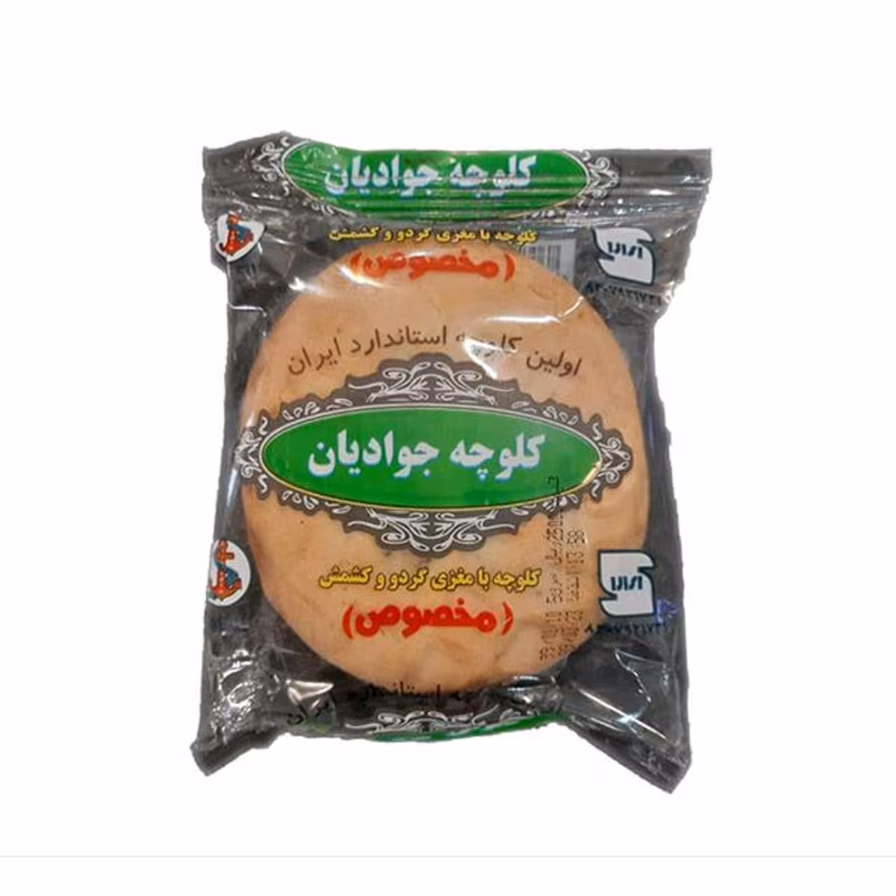 کلوچه گردو و کشمش جوادیان