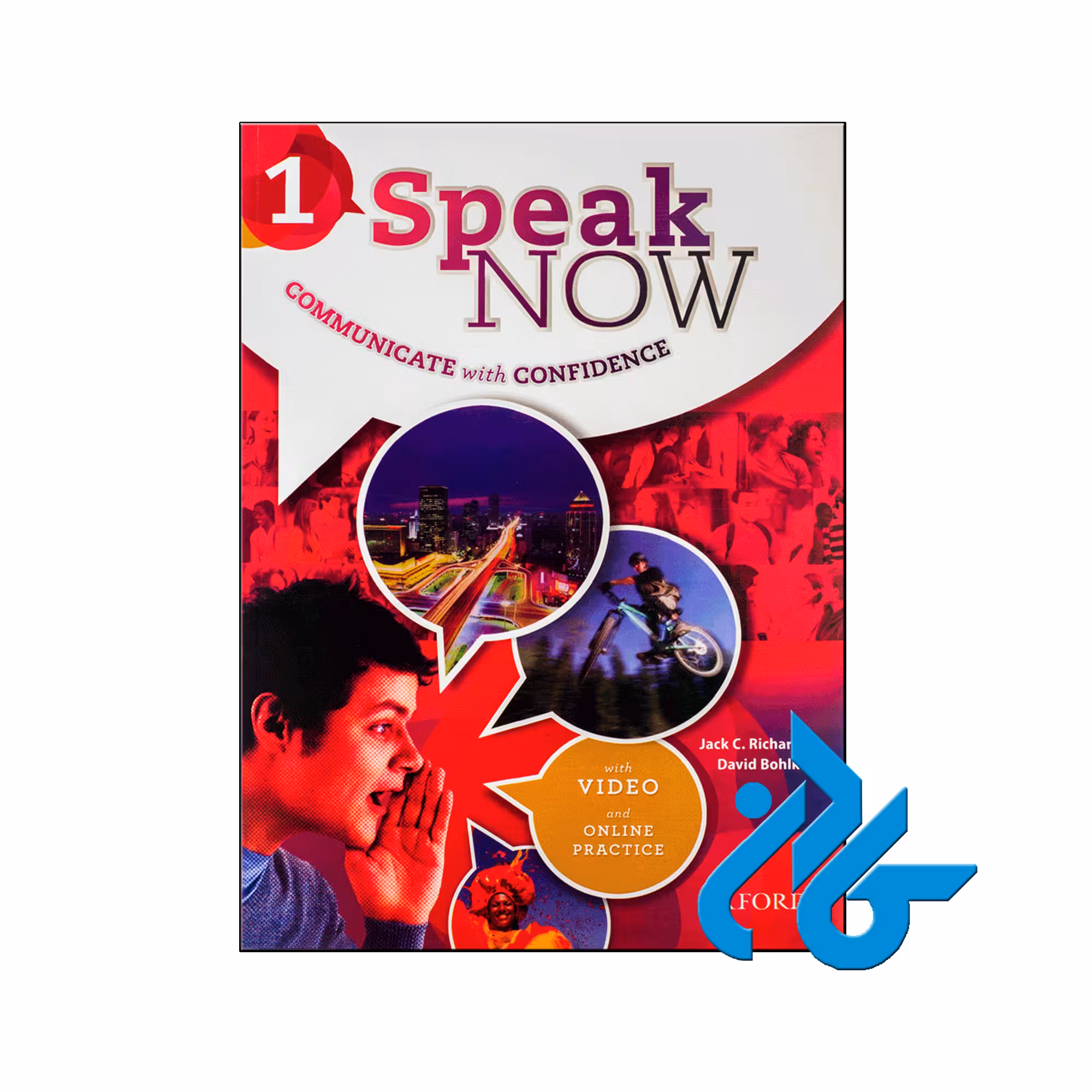 کتاب Speak Now 1 - با تخفیف ویژه کتاب زبان - فروشگاه کــادن