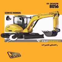 راهنمای تعميرات مینی بيل جي سي بي مدل 8056