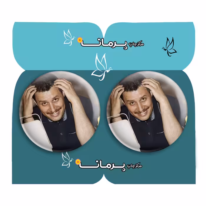 پیکسل پرمانه طرح جواد عزتی کد pm2n.27260 مجموعه 2 عددی