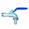 شیر حیاطی آذر مدل sh112