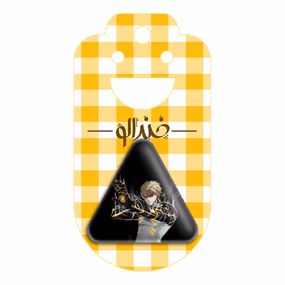 پیکسل خندالو طرح جنوس انیمه مرد تک مشتی One Punch Man مدل مثلثی کد 10517