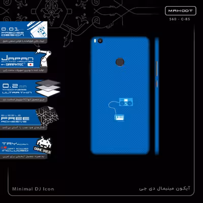 برچسب پوششی ماهوت مدل Minimal DJ Icon-FullSkin مناسب برای گوشی موبایل شیائومی Mi Mix 2