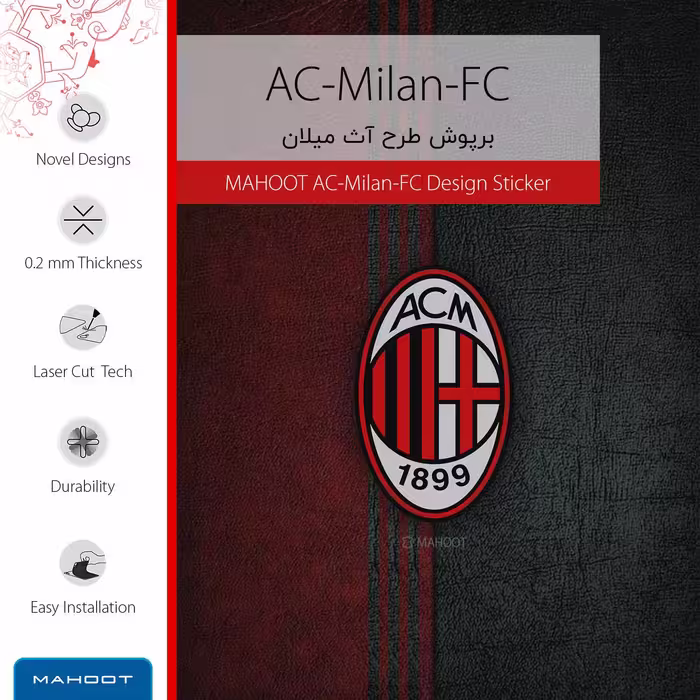 برچسب پوششی ماهوت مدل AC-Milan مناسب برای تبلت سامسونگ Galaxy Tab A 9.7 2015 T555
