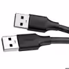 کابل لینک USB یوگرین مدل US102-10309 طول 1 متر