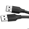 کابل لینک USB یوگرین مدل US102-10309 طول 1 متر