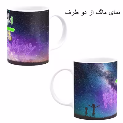ست هدیه ماگ مدل انیمیشن ریک و مورتی کد M5