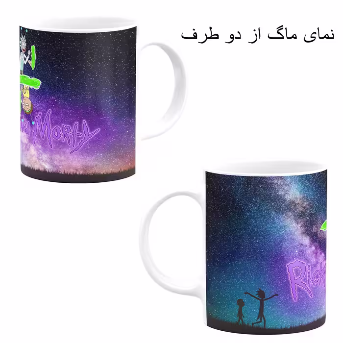 ست هدیه ماگ مدل انیمیشن ریک و مورتی کد M5