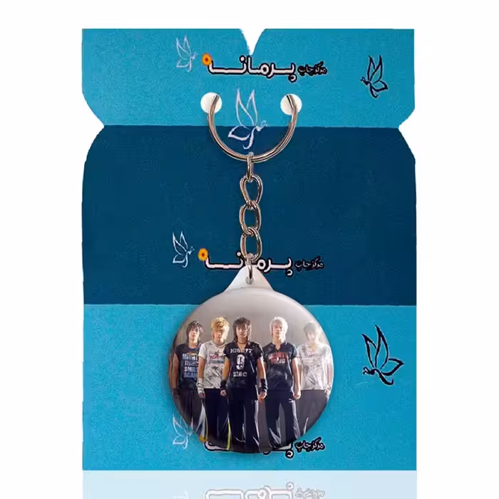 جاکلیدی پرمانه طرح ss501 کد pmy.19248