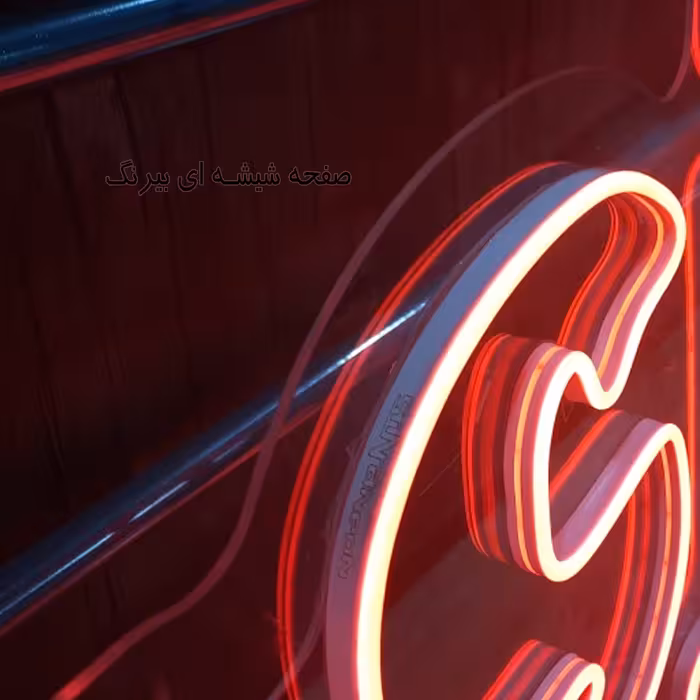 تابلو ال ای دی آیاز کد GN60