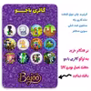 پیکسل گالری باجو طرح ماینکرافت کد 7 مجموعه 12 عددی