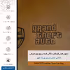برچسب پوششی ماهوت مدل BFL-GTA مناسب برای گوشی موبایل نوکیا G10