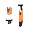 ماشین اصلاح موی صورت و بدن سایونا مدل SY-2500