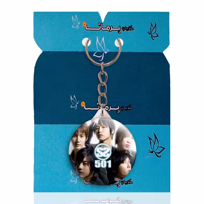 جاکلیدی پرمانه طرح ss501 کد pmy.2201