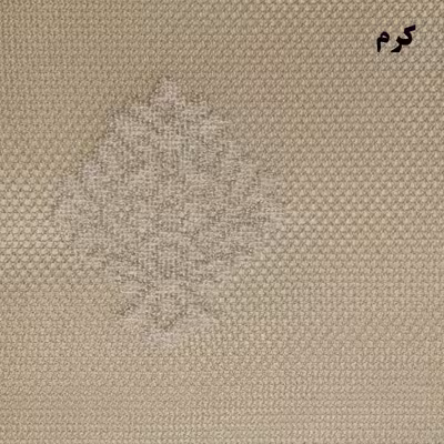 پرده زبرا شب و روز زیو کد 71716 سایز 280×100 سانتی متر