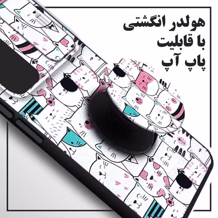 کاور لاین کینگ مدل وCatpet J2 مناسب برای گوشی موبایل سامسونگ Galaxy A03s به همراه پایه نگهدارنده