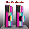 کاور لاین کینگ مدل Raginkamani2 مناسب برای گوشی موبایل سامسونگ Galaxy A03s به همراه پایه نگهدارنده