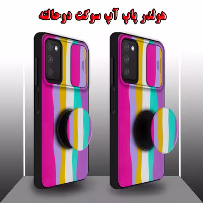 کاور لاین کینگ مدل Raginkamani2 مناسب برای گوشی موبایل سامسونگ Galaxy A03s به همراه پایه نگهدارنده