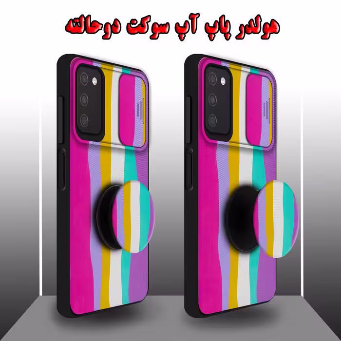 کاور لاین کینگ مدل Raginkamani2 مناسب برای گوشی موبایل سامسونگ Galaxy A03s به همراه پایه نگهدارنده